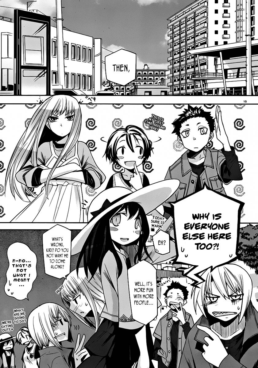 Dansai Bunri no Crime Edge Chapter 7 page 17 - Chapter 7