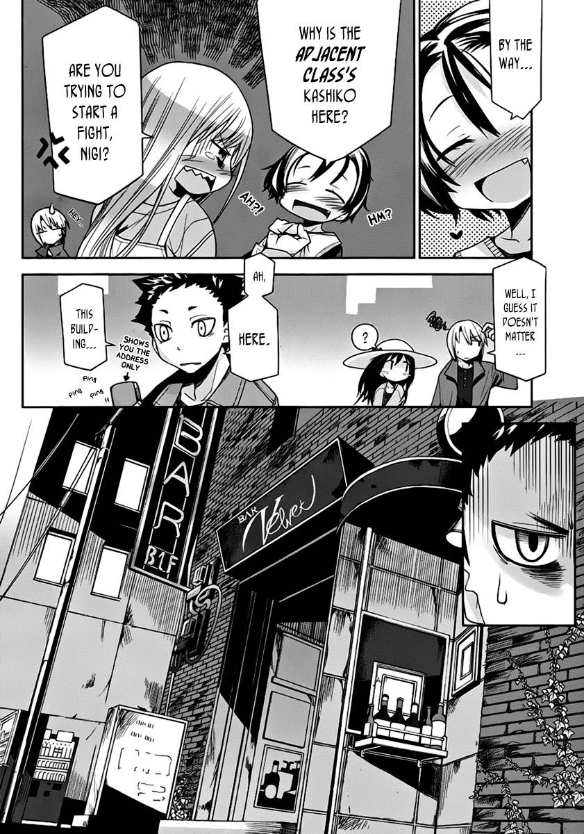 Dansai Bunri no Crime Edge Chapter 7 page 18 - Chapter 7