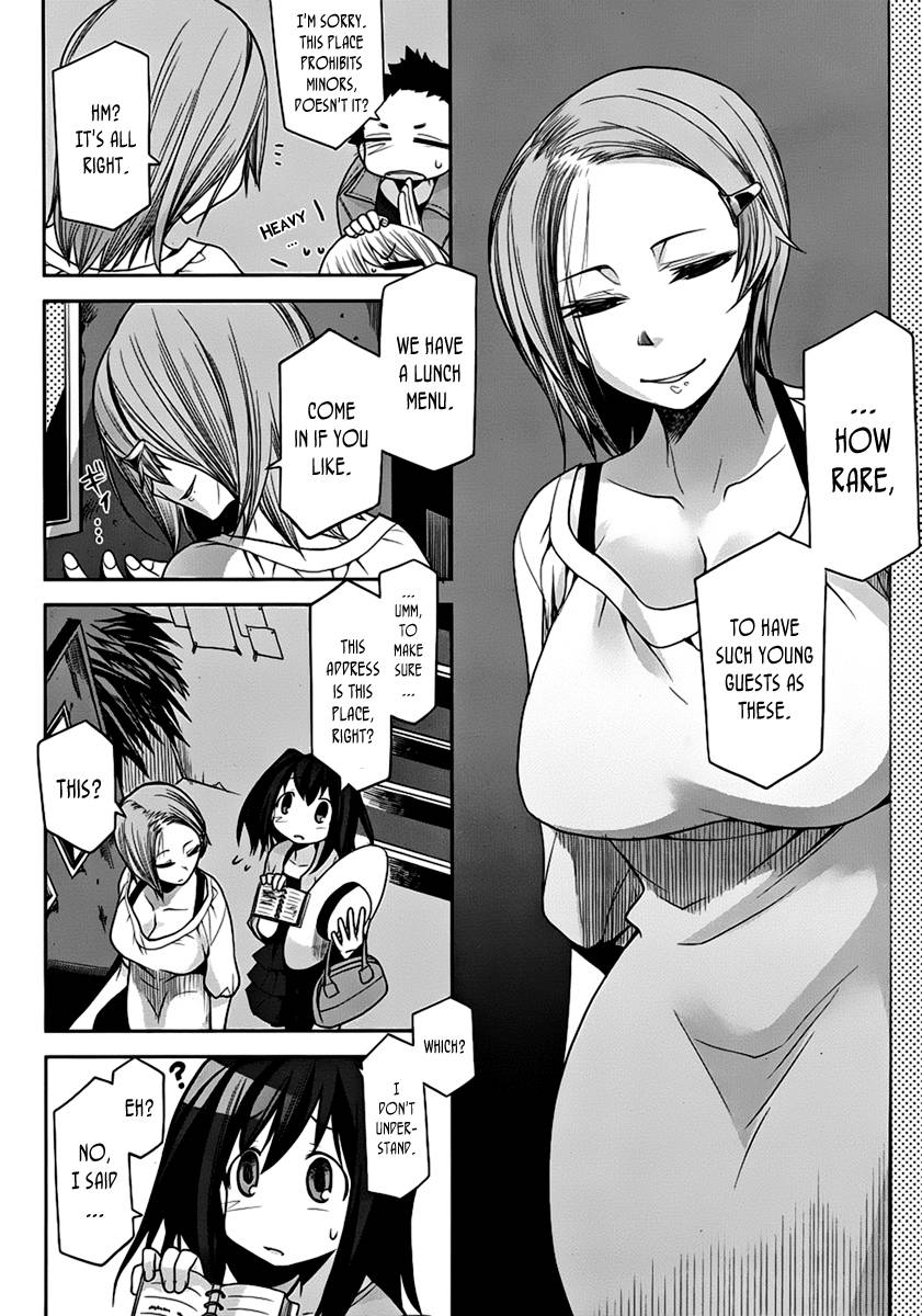 Dansai Bunri no Crime Edge Chapter 7 page 20 - Chapter 7