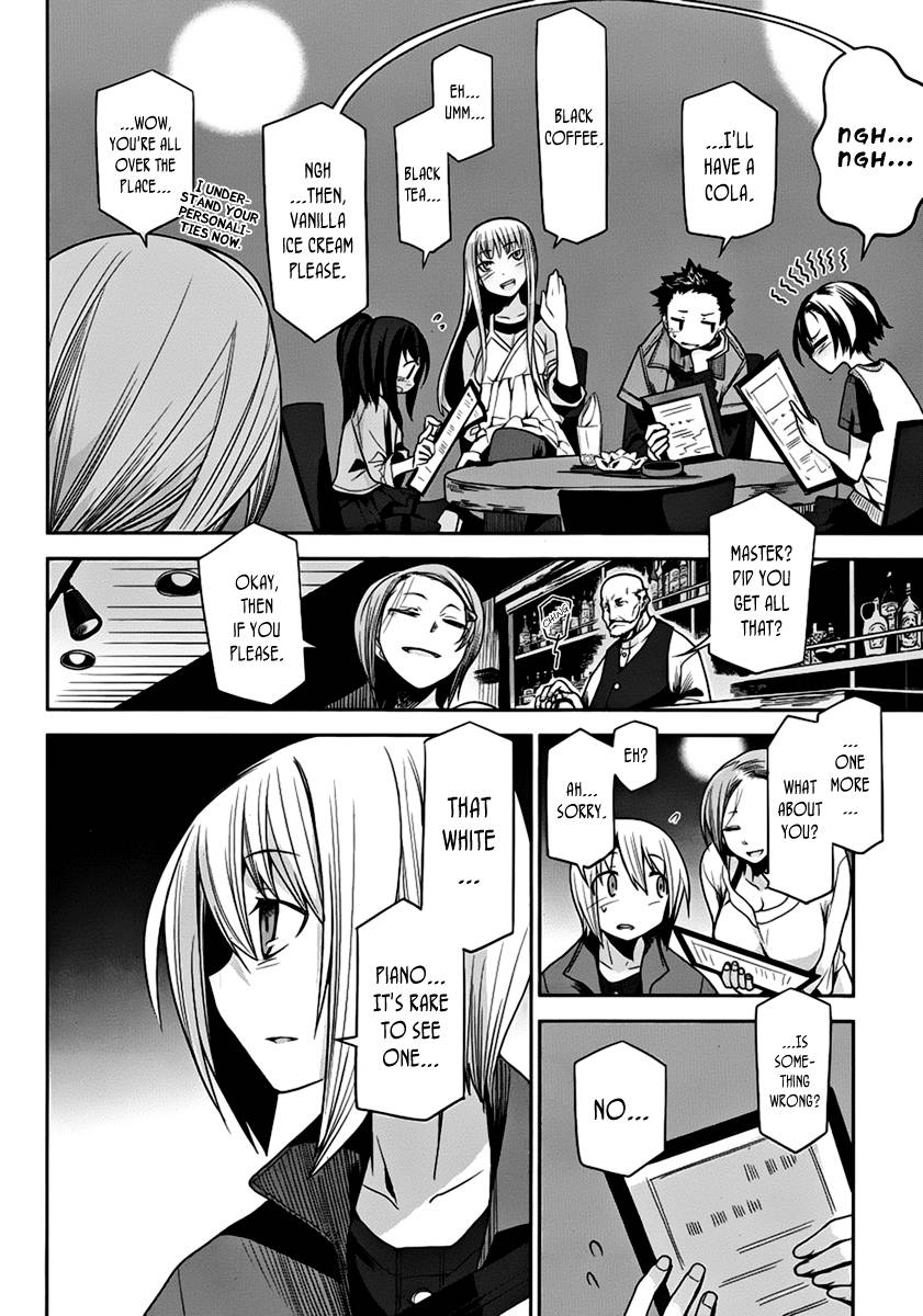 Dansai Bunri no Crime Edge Chapter 7 page 22 - Chapter 7