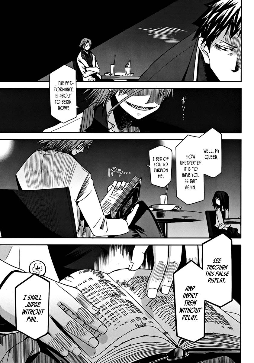 Dansai Bunri no Crime Edge Chapter 7 page 27 - Chapter 7