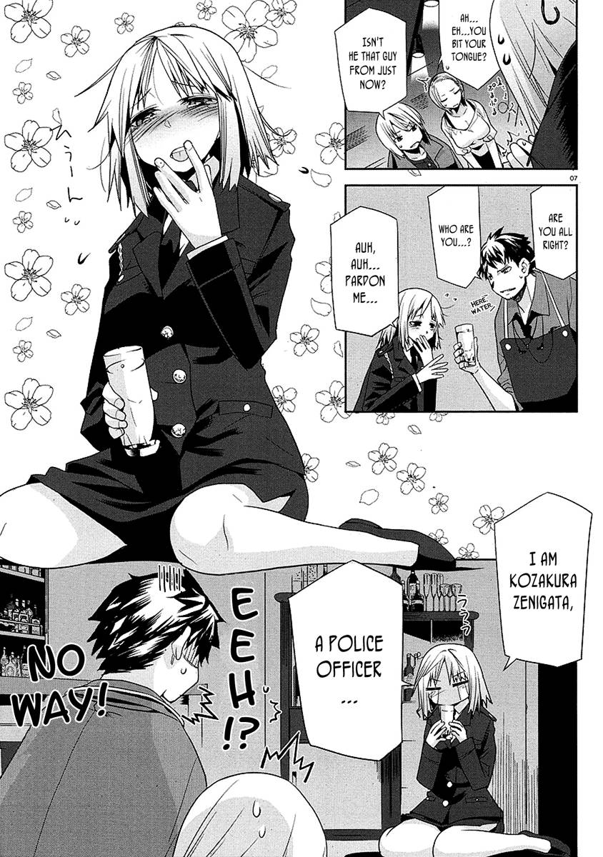 Dansai Bunri no Crime Edge Chapter 8 page 10 - Chapter 8