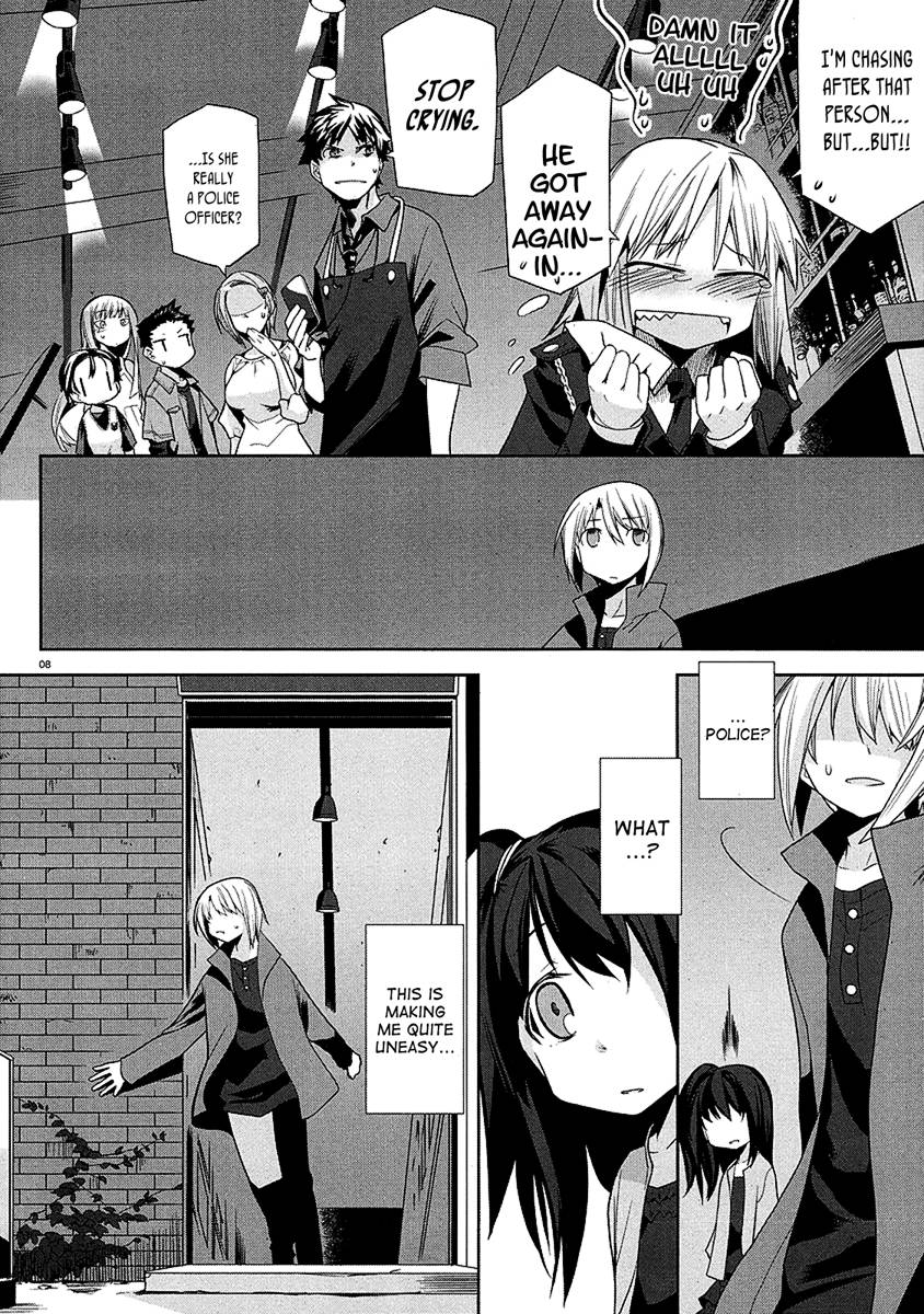 Dansai Bunri no Crime Edge Chapter 8 page 11 - Chapter 8
