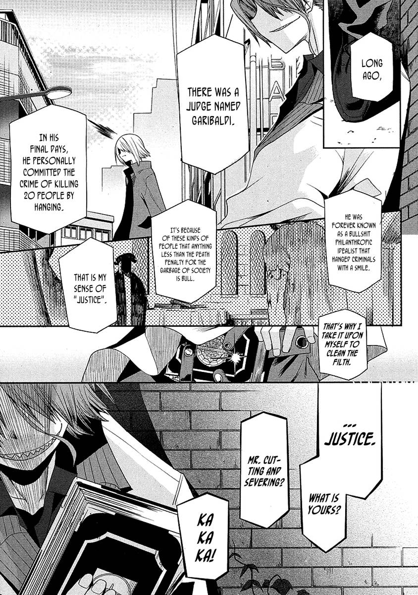 Dansai Bunri no Crime Edge Chapter 8 page 12 - Chapter 8