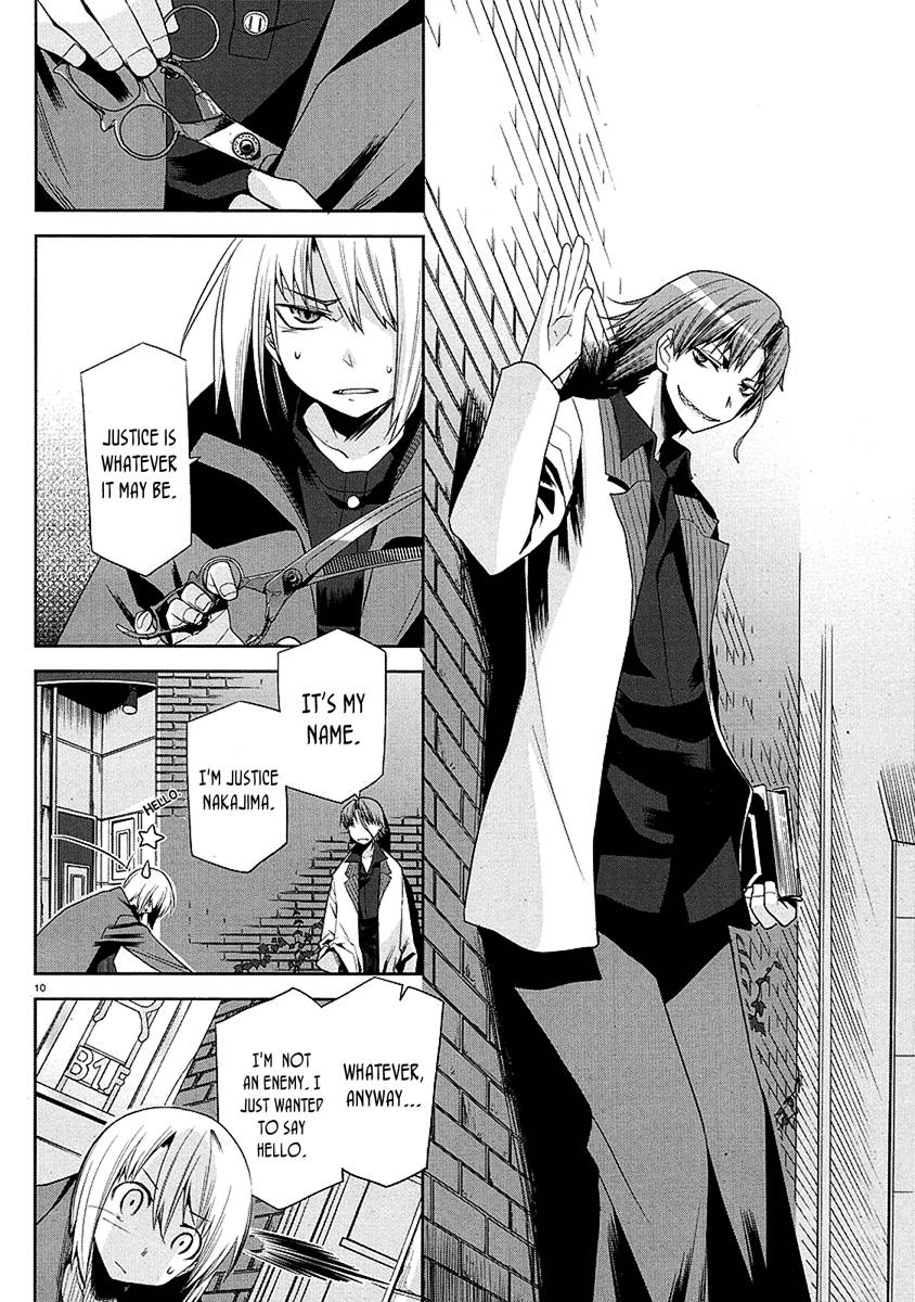 Dansai Bunri no Crime Edge Chapter 8 page 13 - Chapter 8