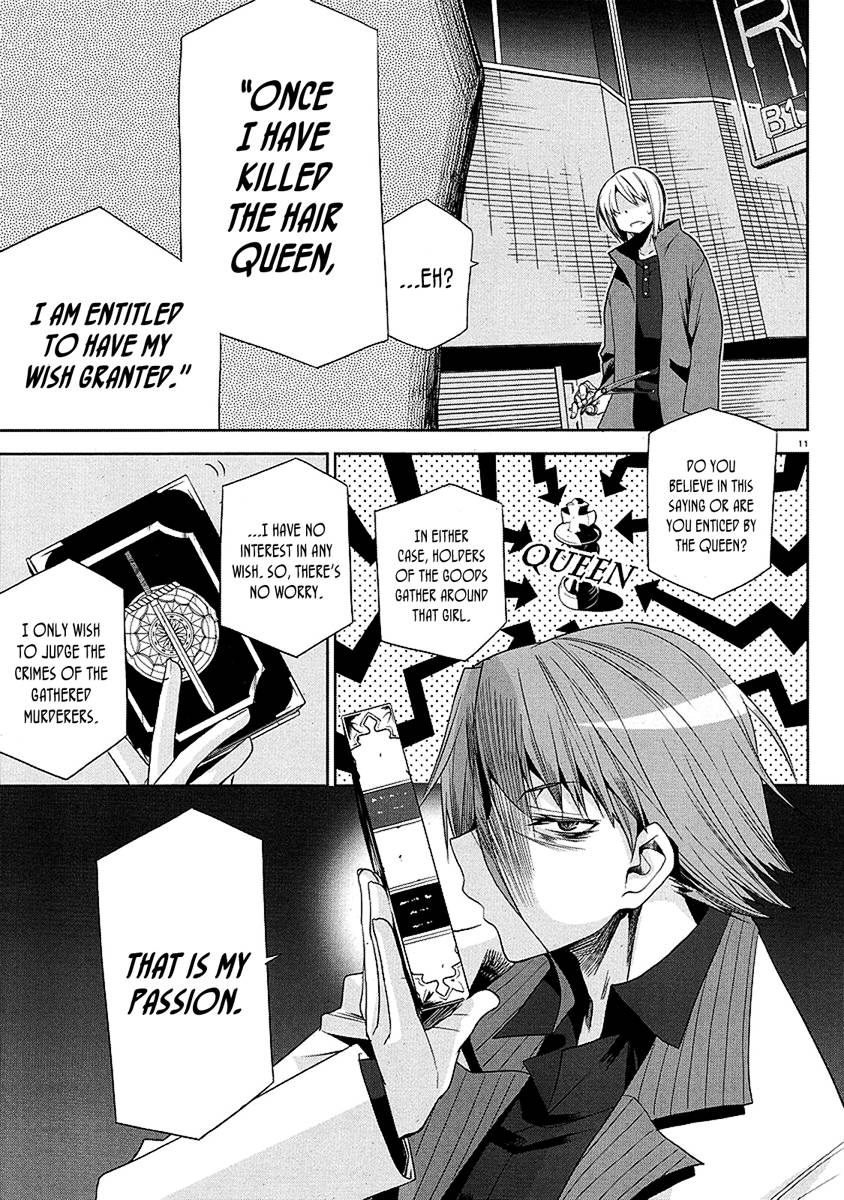 Dansai Bunri no Crime Edge Chapter 8 page 14 - Chapter 8