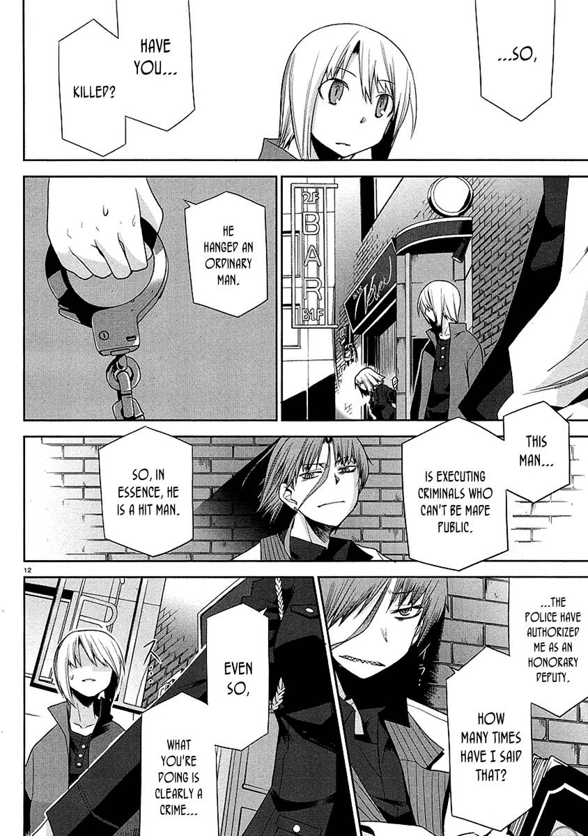 Dansai Bunri no Crime Edge Chapter 8 page 15 - Chapter 8