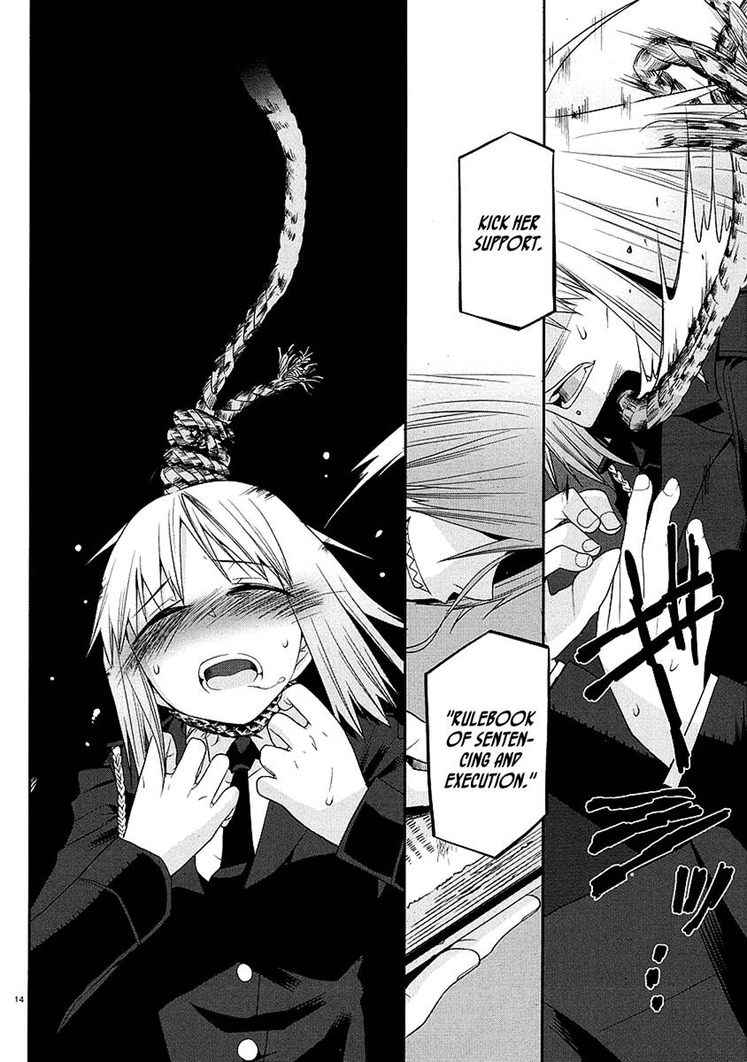 Dansai Bunri no Crime Edge Chapter 8 page 17 - Chapter 8