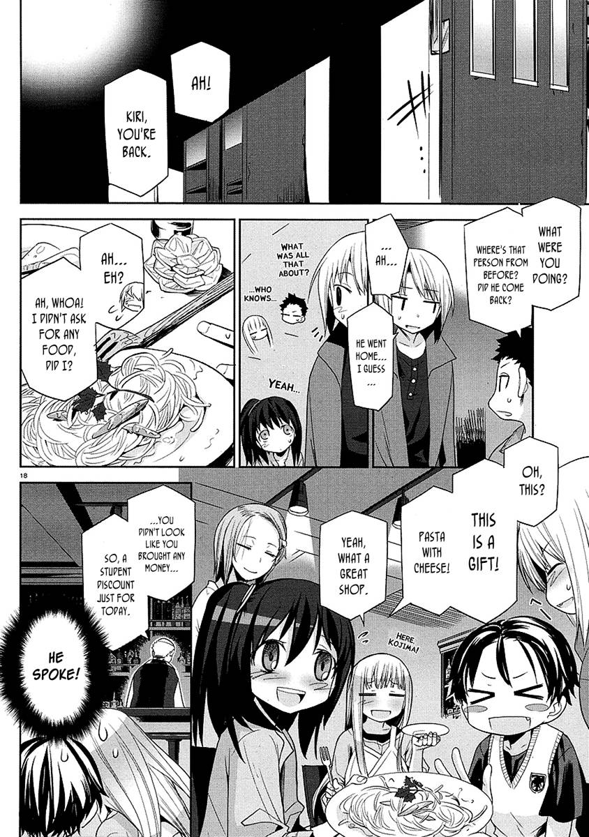 Dansai Bunri no Crime Edge Chapter 8 page 21 - Chapter 8