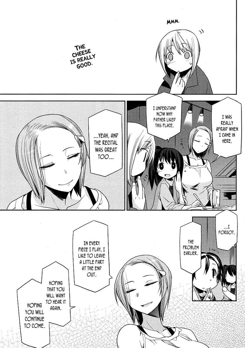 Dansai Bunri no Crime Edge Chapter 8 page 22 - Chapter 8