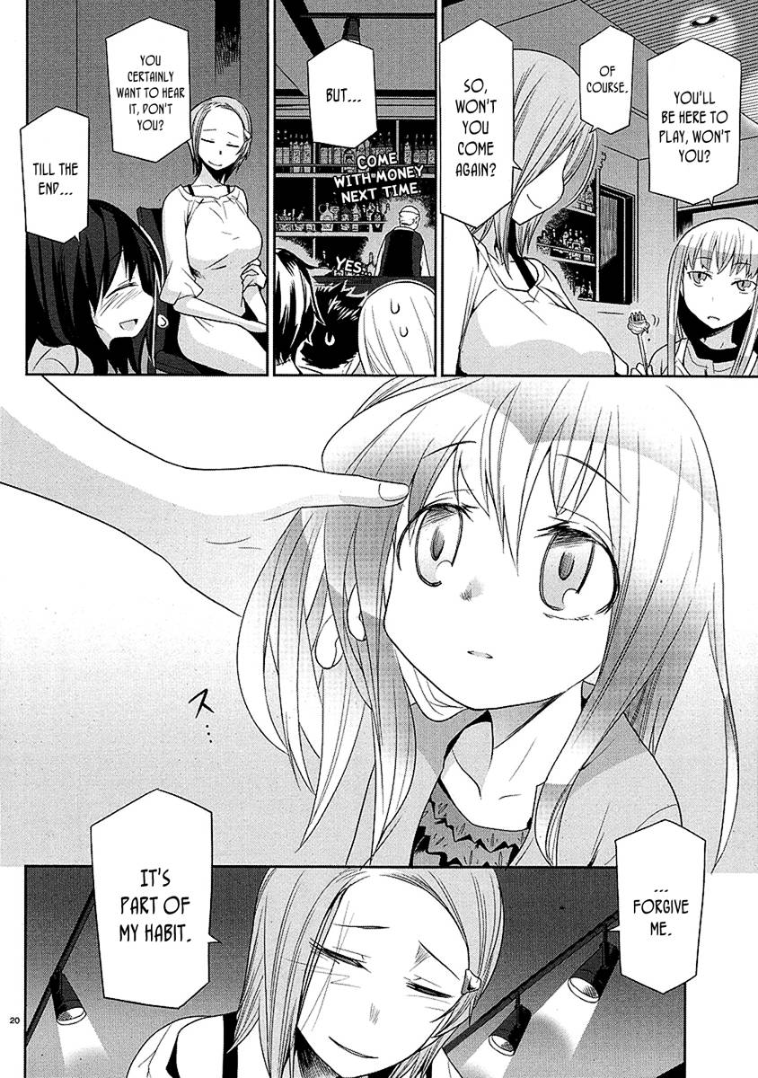 Dansai Bunri no Crime Edge Chapter 8 page 23 - Chapter 8