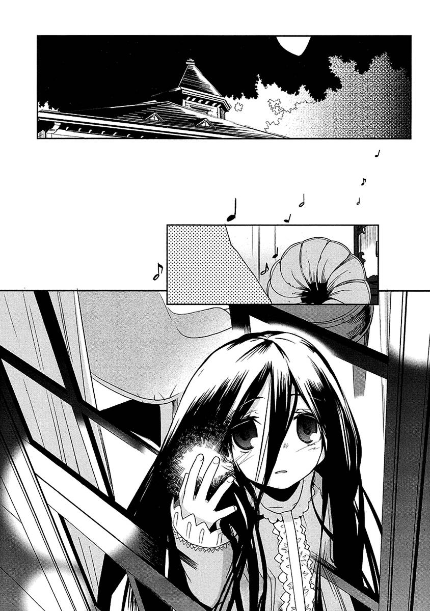 Dansai Bunri no Crime Edge Chapter 8 page 28 - Chapter 8