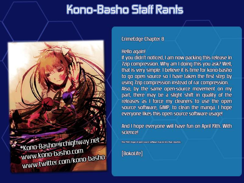 Dansai Bunri no Crime Edge Chapter 8 page 3 - Chapter 8