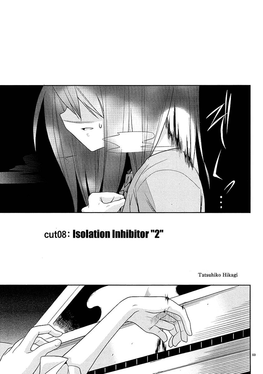 Dansai Bunri no Crime Edge Chapter 8 page 6 - Chapter 8