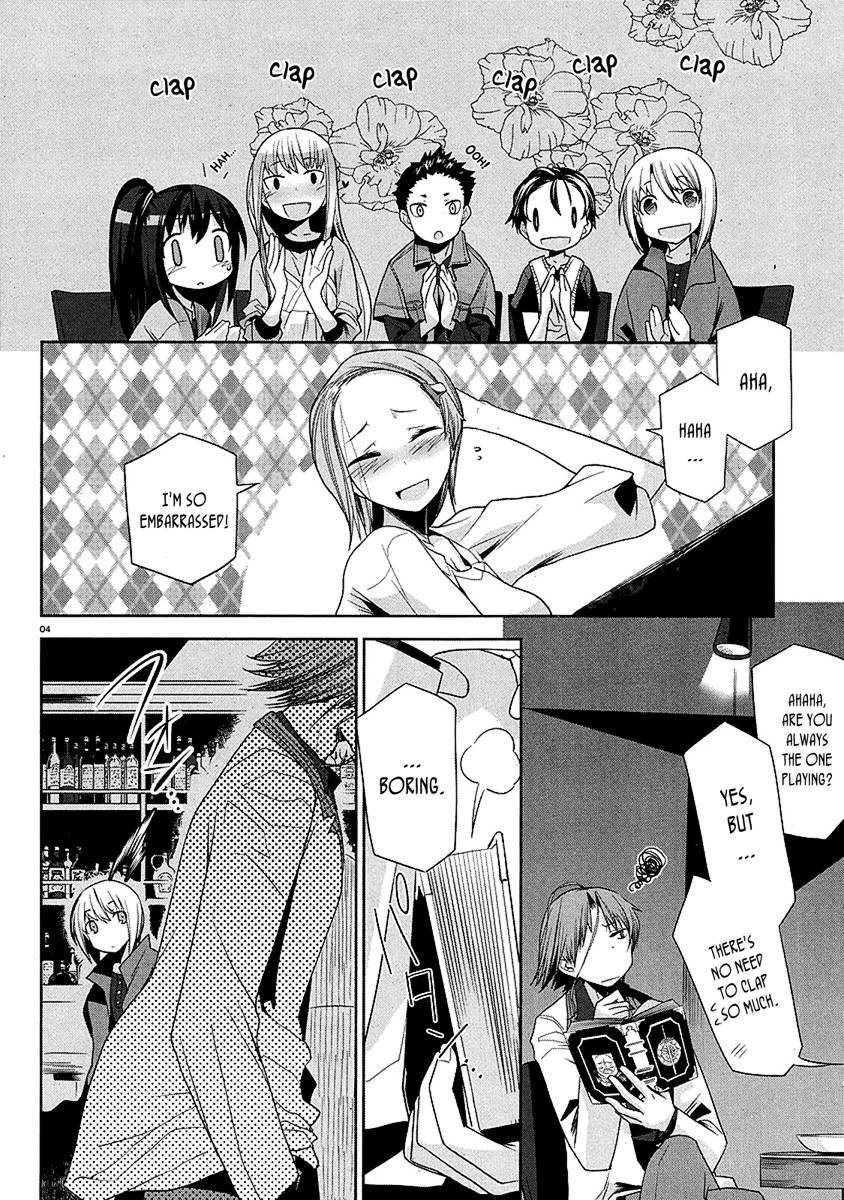 Dansai Bunri no Crime Edge Chapter 8 page 7 - Chapter 8