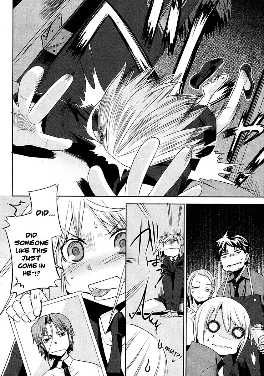 Dansai Bunri no Crime Edge Chapter 8 page 9 - Chapter 8