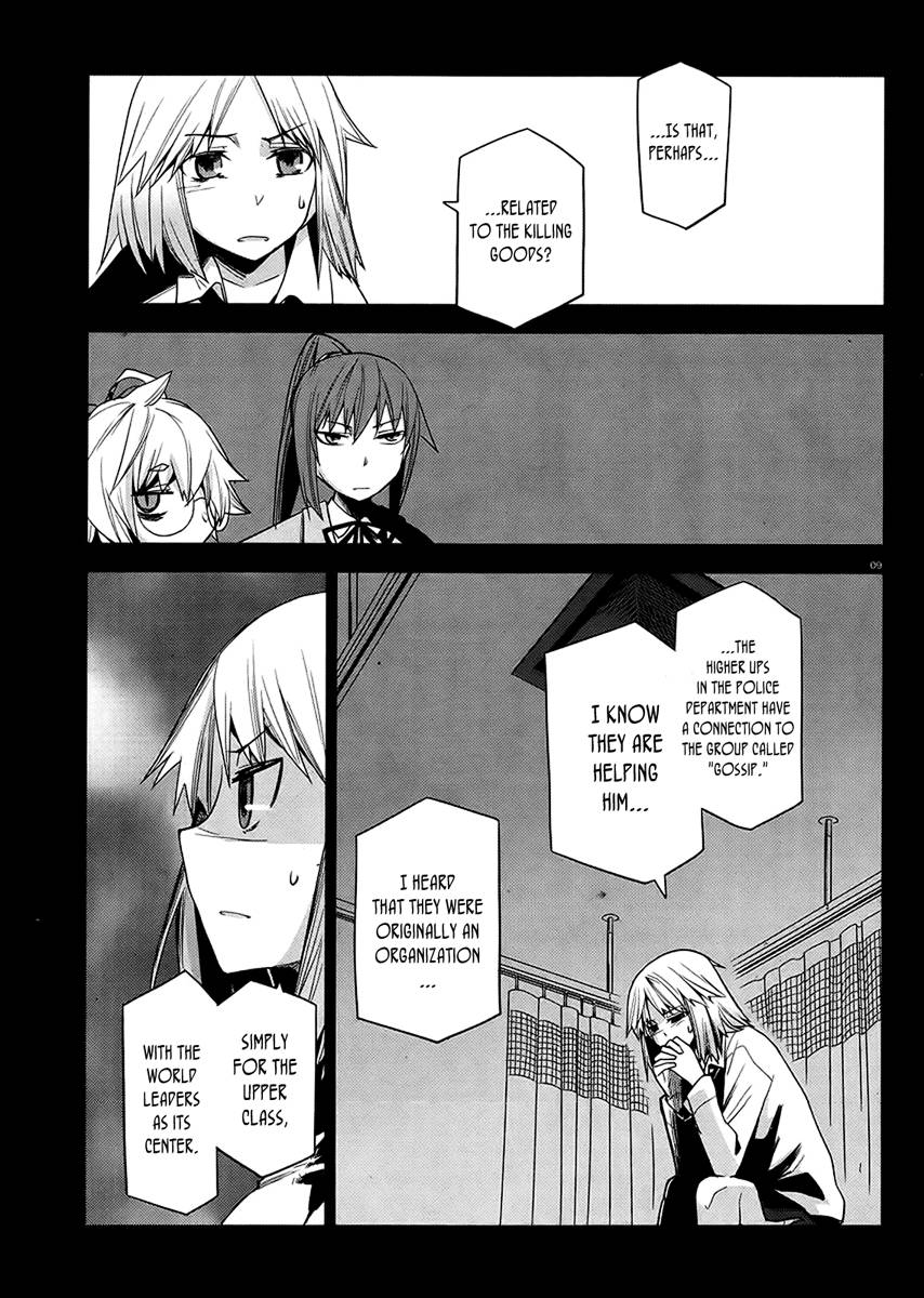 Dansai Bunri no Crime Edge Chapter 9 page 12 - Chapter 9