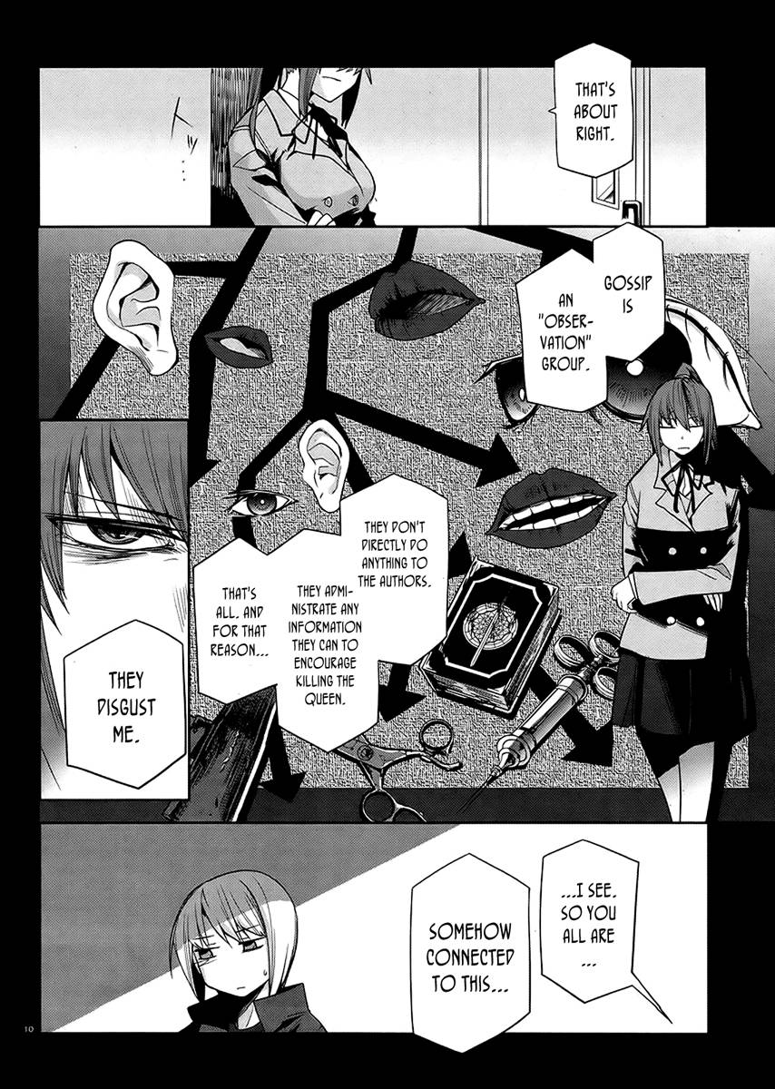 Dansai Bunri no Crime Edge Chapter 9 page 13 - Chapter 9