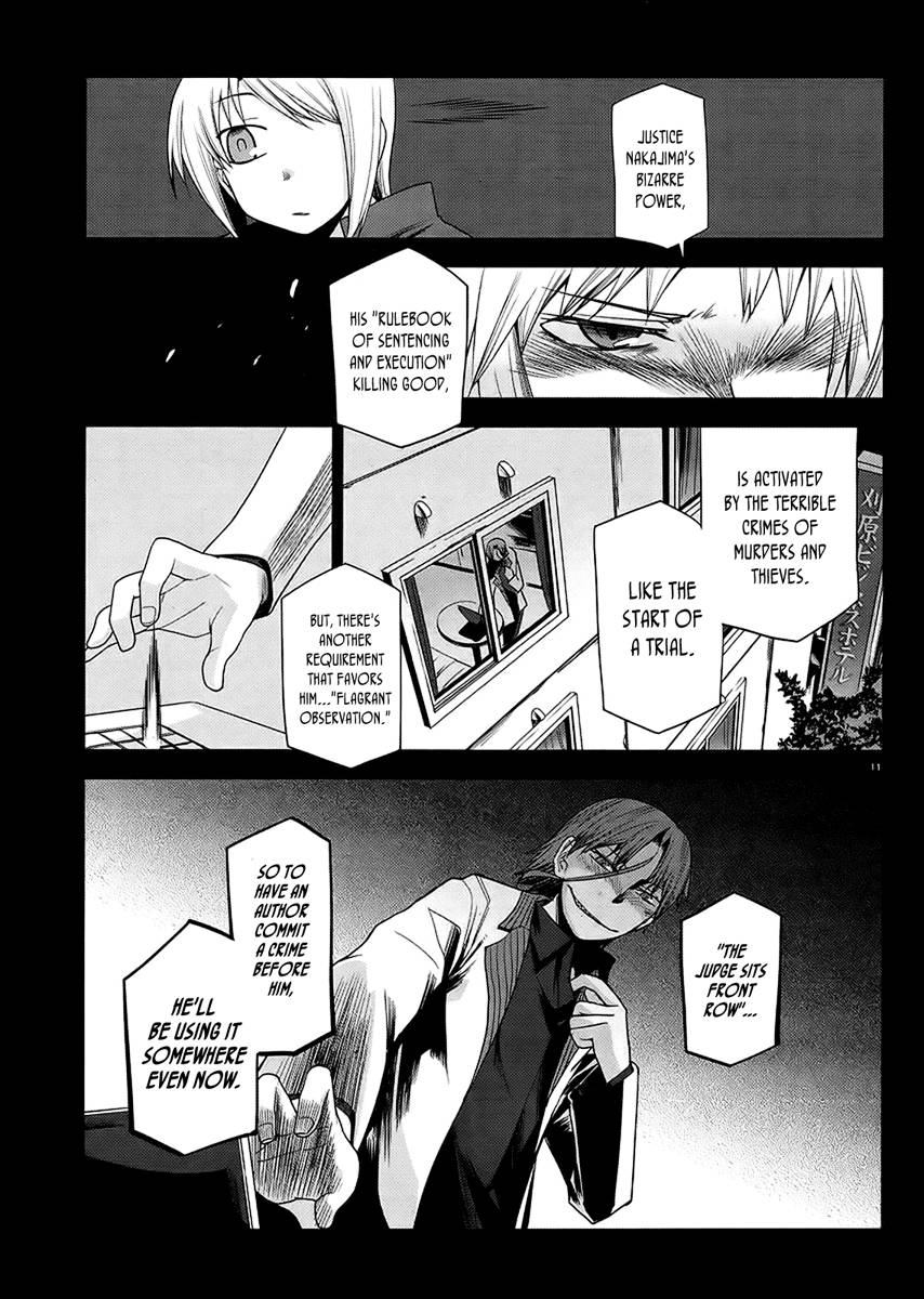Dansai Bunri no Crime Edge Chapter 9 page 14 - Chapter 9