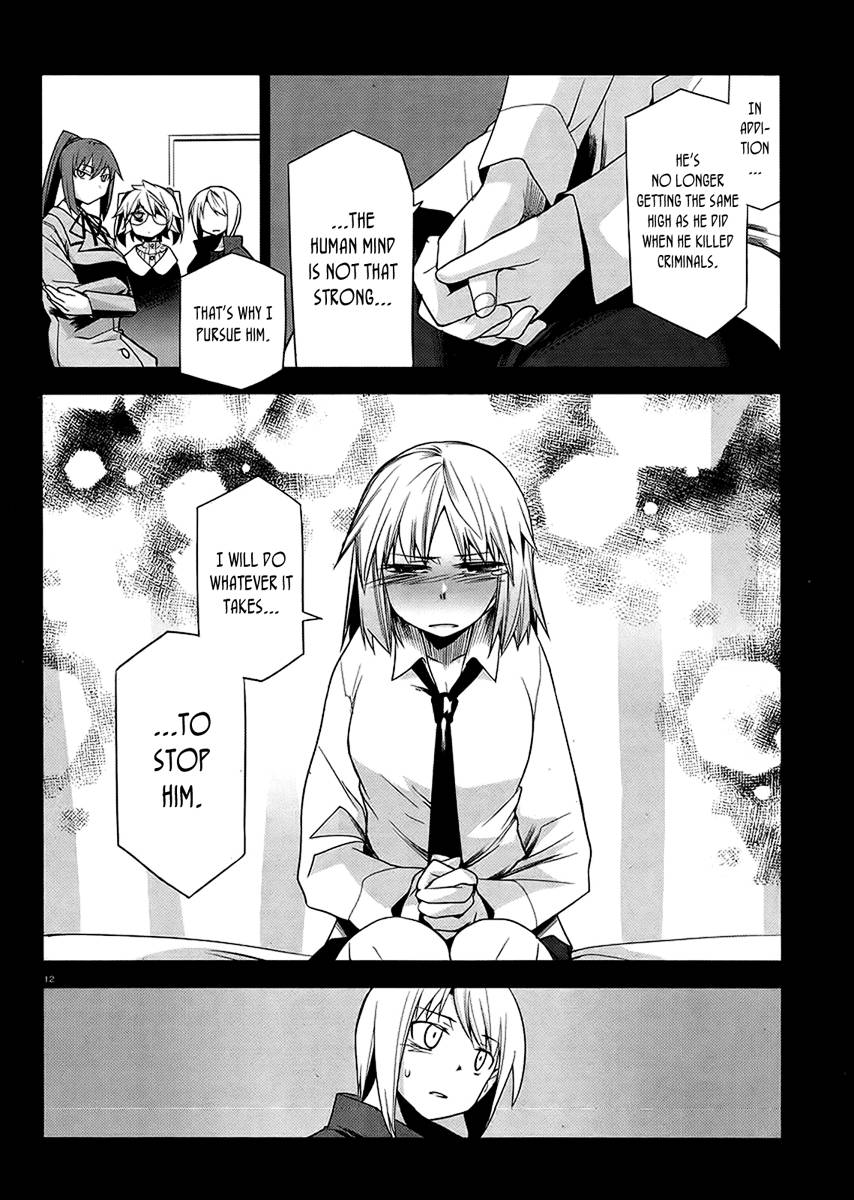 Dansai Bunri no Crime Edge Chapter 9 page 15 - Chapter 9