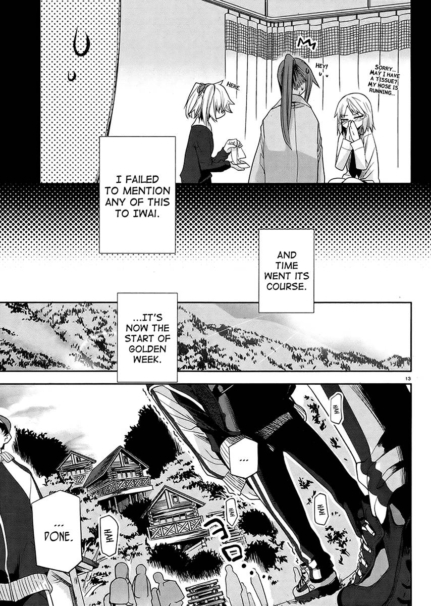 Dansai Bunri no Crime Edge Chapter 9 page 16 - Chapter 9