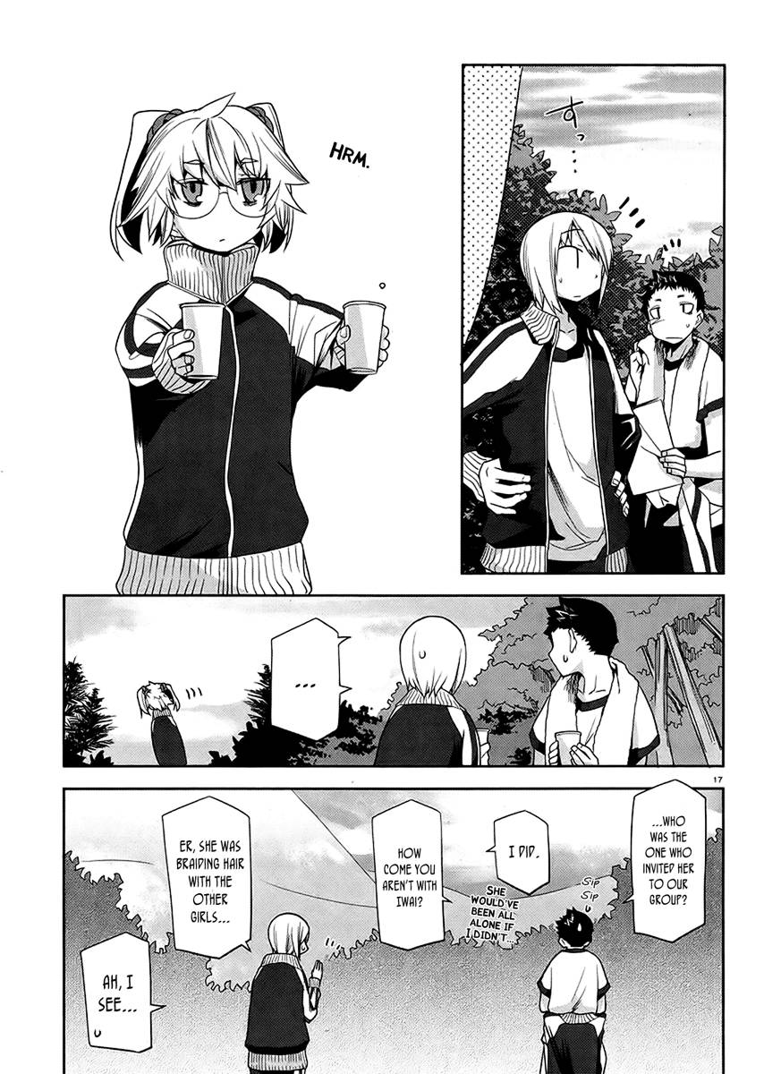 Dansai Bunri no Crime Edge Chapter 9 page 20 - Chapter 9