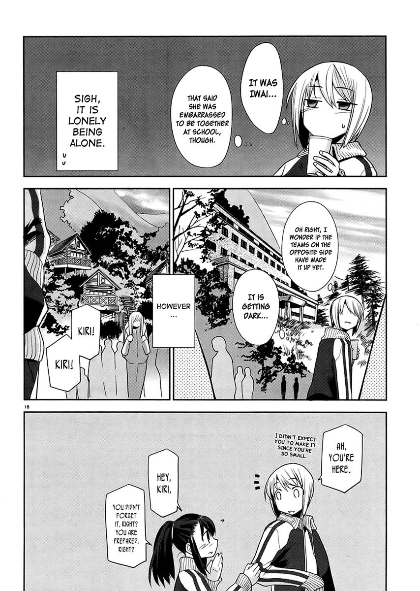 Dansai Bunri no Crime Edge Chapter 9 page 21 - Chapter 9