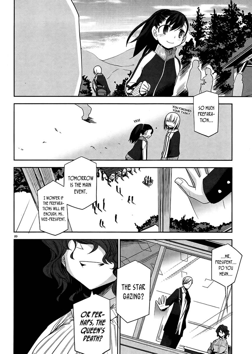 Dansai Bunri no Crime Edge Chapter 9 page 23 - Chapter 9