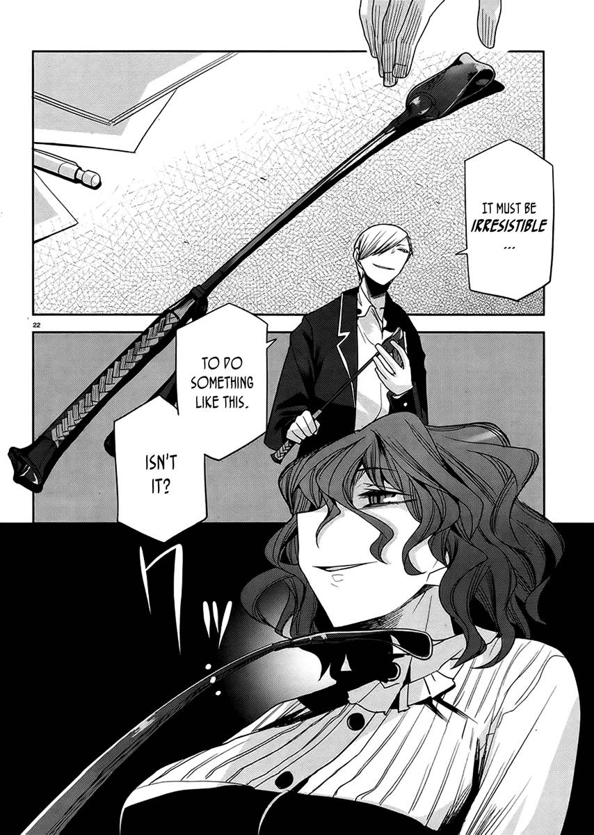 Dansai Bunri no Crime Edge Chapter 9 page 25 - Chapter 9