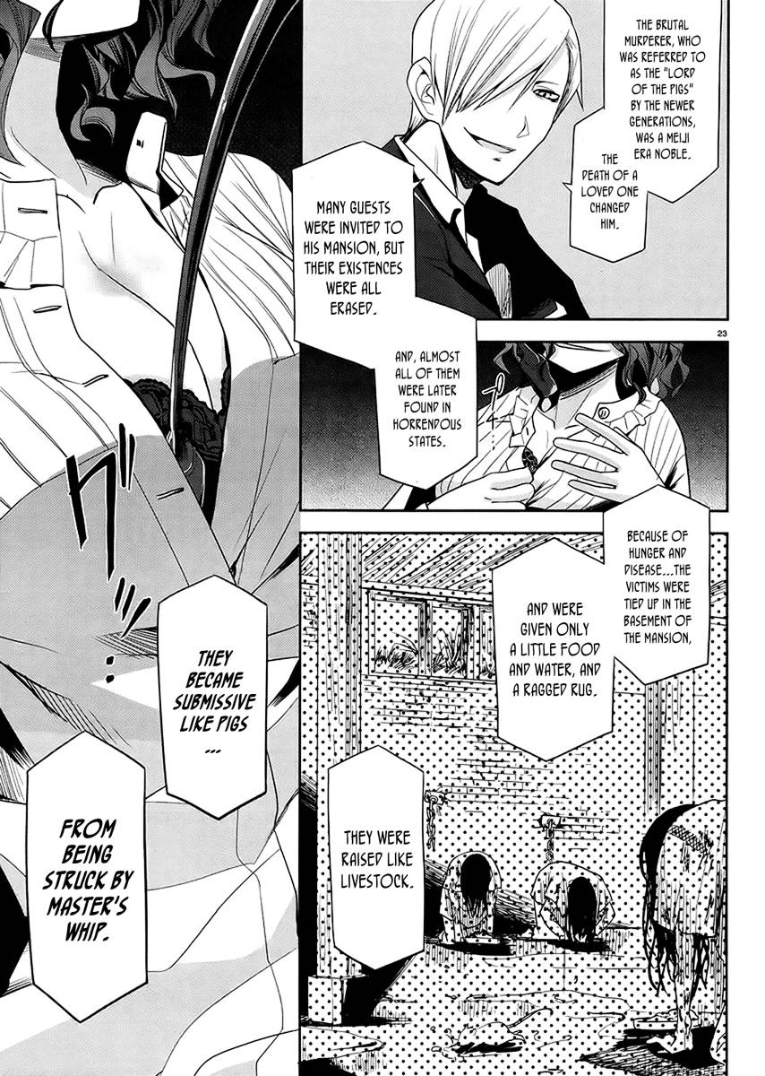 Dansai Bunri no Crime Edge Chapter 9 page 26 - Chapter 9