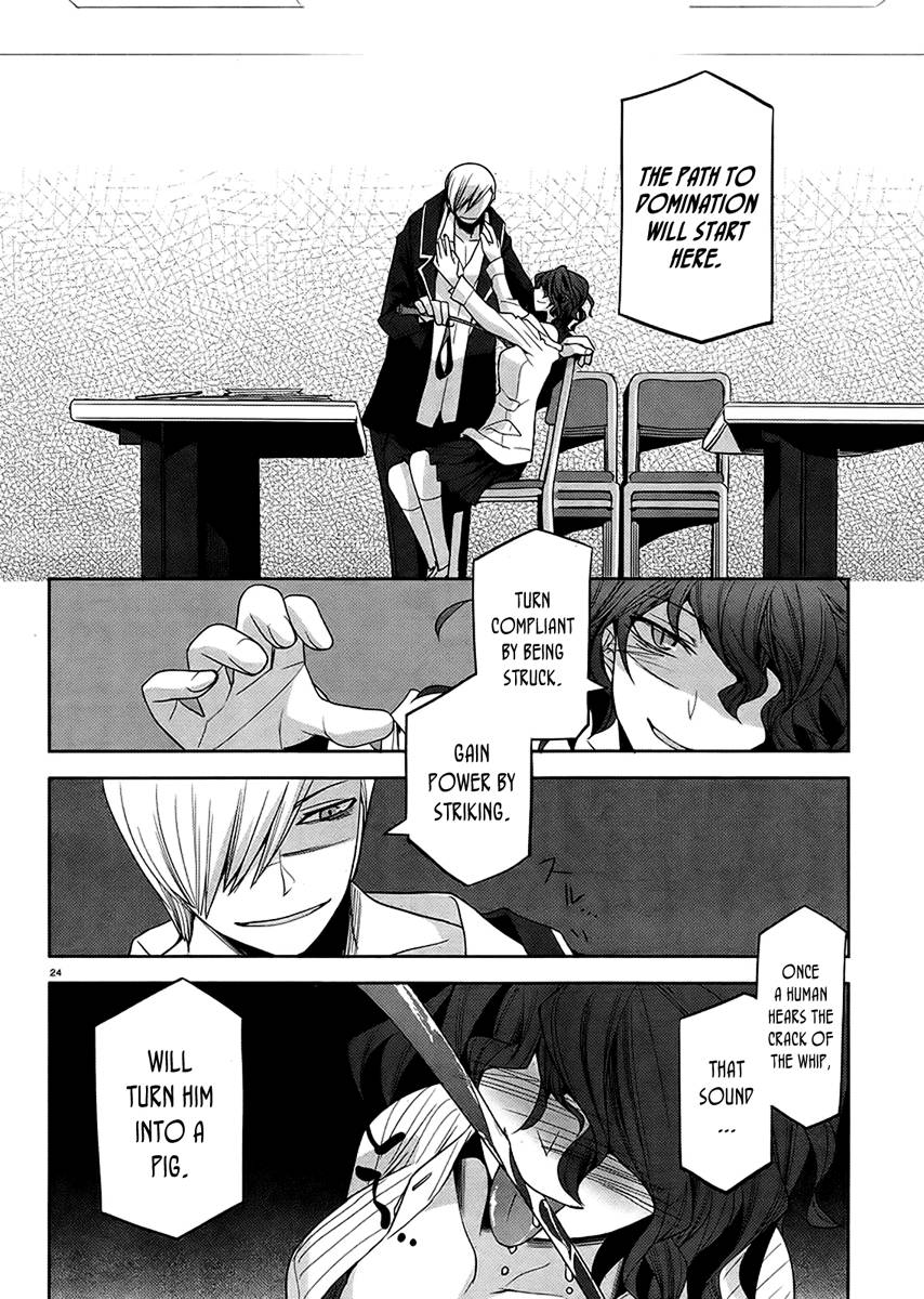 Dansai Bunri no Crime Edge Chapter 9 page 27 - Chapter 9