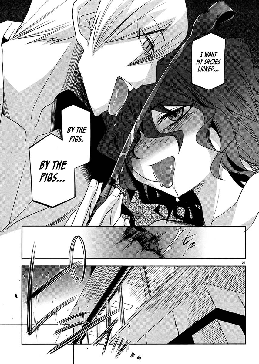 Dansai Bunri no Crime Edge Chapter 9 page 28 - Chapter 9