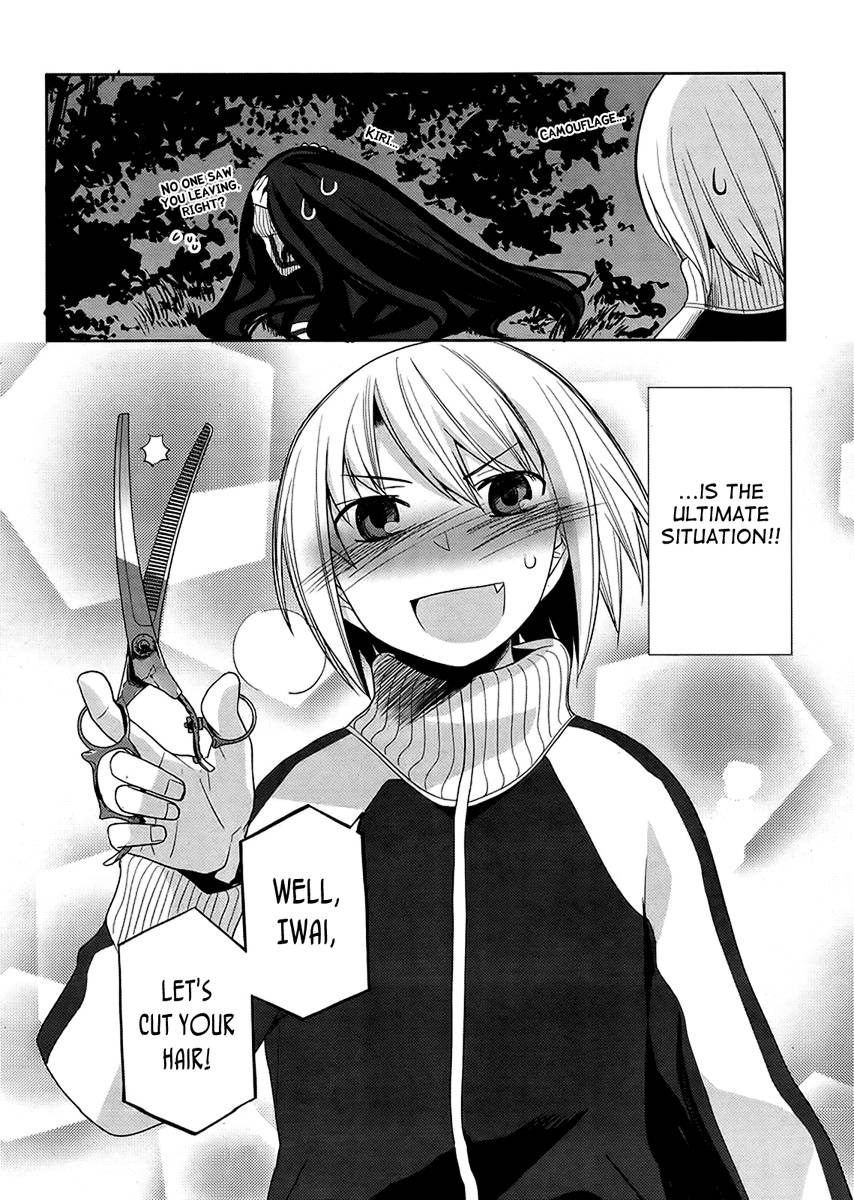 Dansai Bunri no Crime Edge Chapter 9 page 31 - Chapter 9
