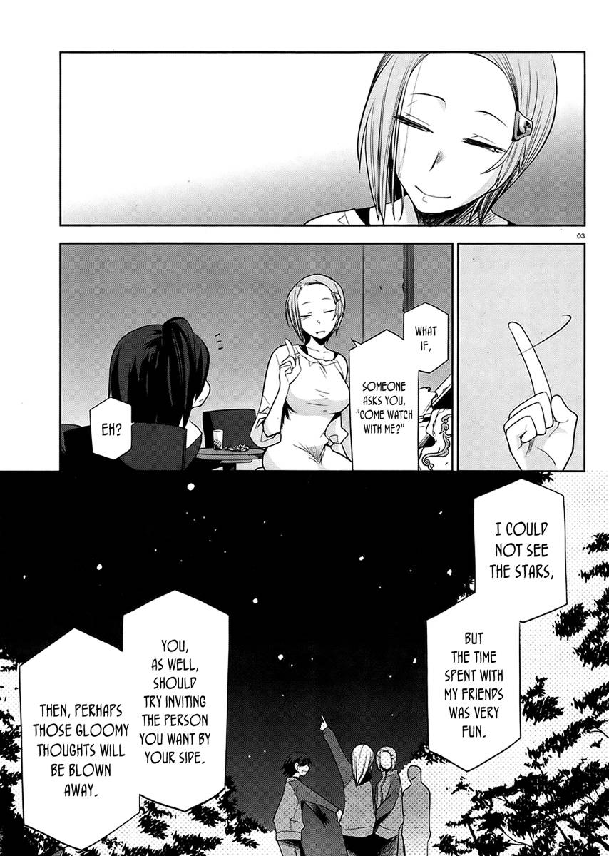 Dansai Bunri no Crime Edge Chapter 9 page 6 - Chapter 9