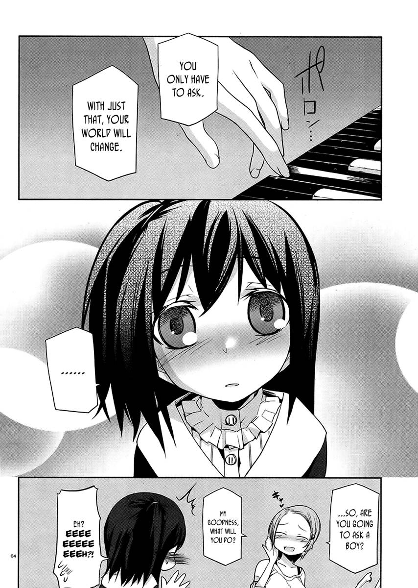 Dansai Bunri no Crime Edge Chapter 9 page 7 - Chapter 9