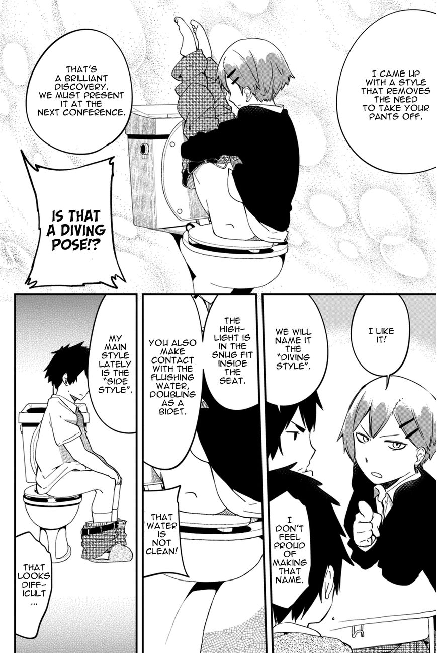 Dansan Joshi Chapter 1 page 11 - Chapter 1 : Using the Toilet