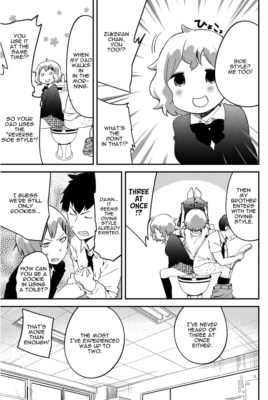 Dansan Joshi Chapter 1 page 12 - Chapter 1 : Using the Toilet