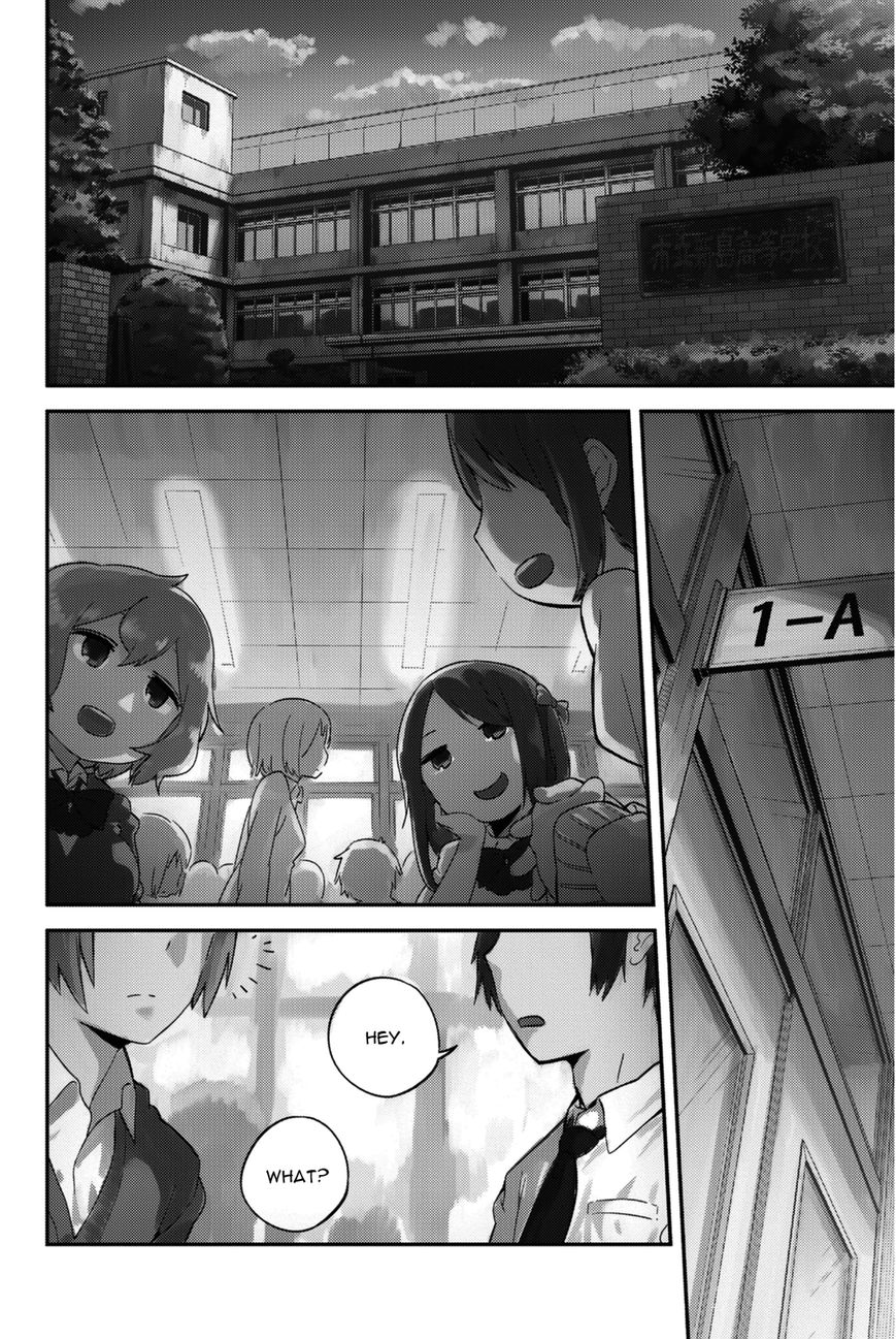 Dansan Joshi Chapter 1 page 5 - Chapter 1 : Using the Toilet