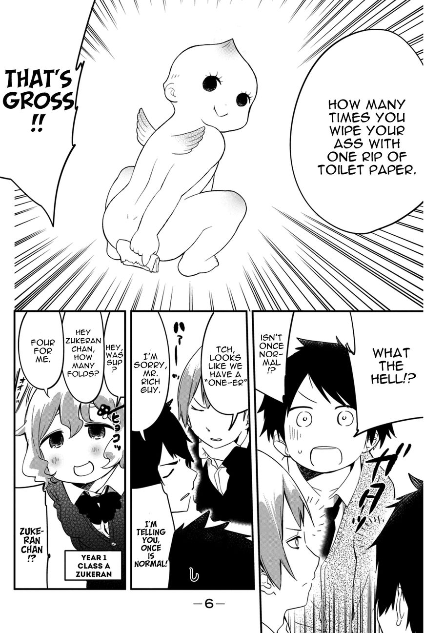 Dansan Joshi Chapter 1 page 7 - Chapter 1 : Using the Toilet