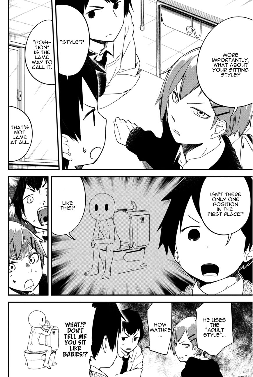 Dansan Joshi Chapter 1 page 9 - Chapter 1 : Using the Toilet