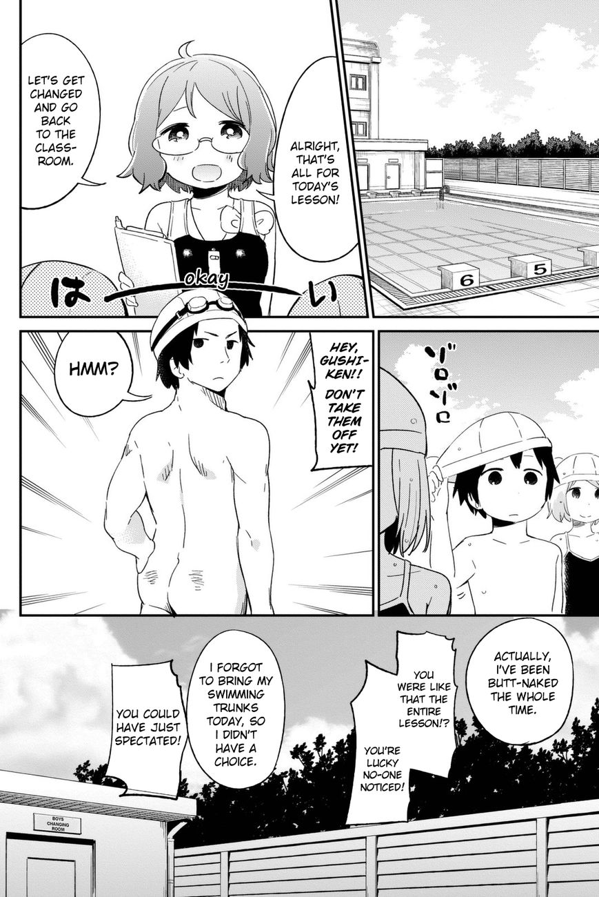 Dansan Joshi Chapter 10 page 2 - Chapter 10 : One Step Ahead
