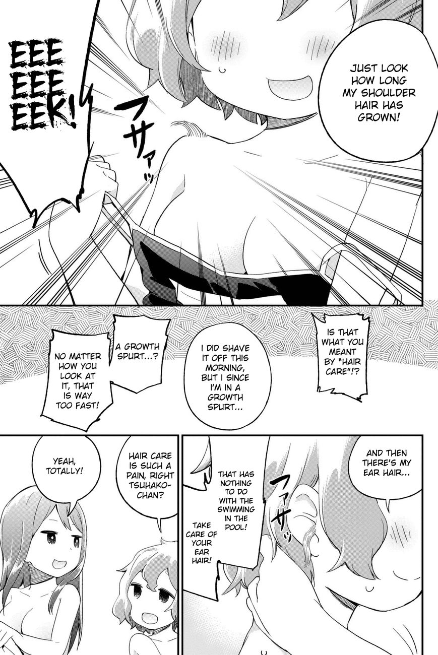 Dansan Joshi Chapter 10 page 5 - Chapter 10 : One Step Ahead