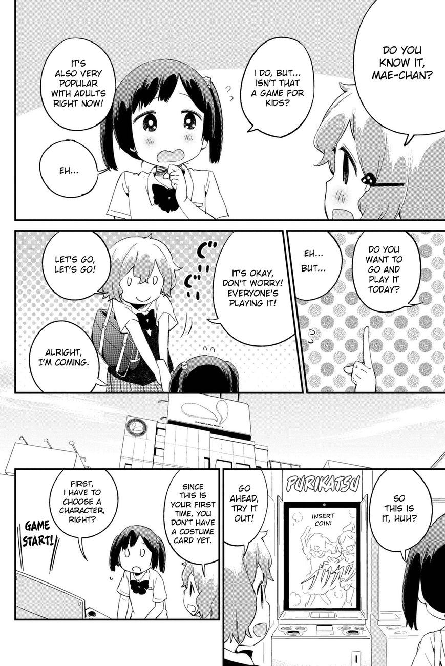 Dansan Joshi Chapter 11 page 2 - Chapter 11 : Let's Play A Game