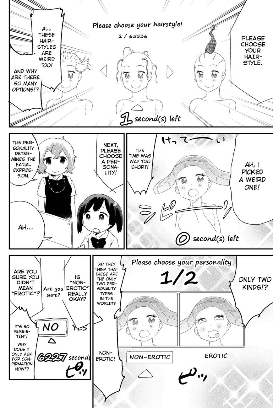 Dansan Joshi Chapter 11 page 4 - Chapter 11 : Let's Play A Game