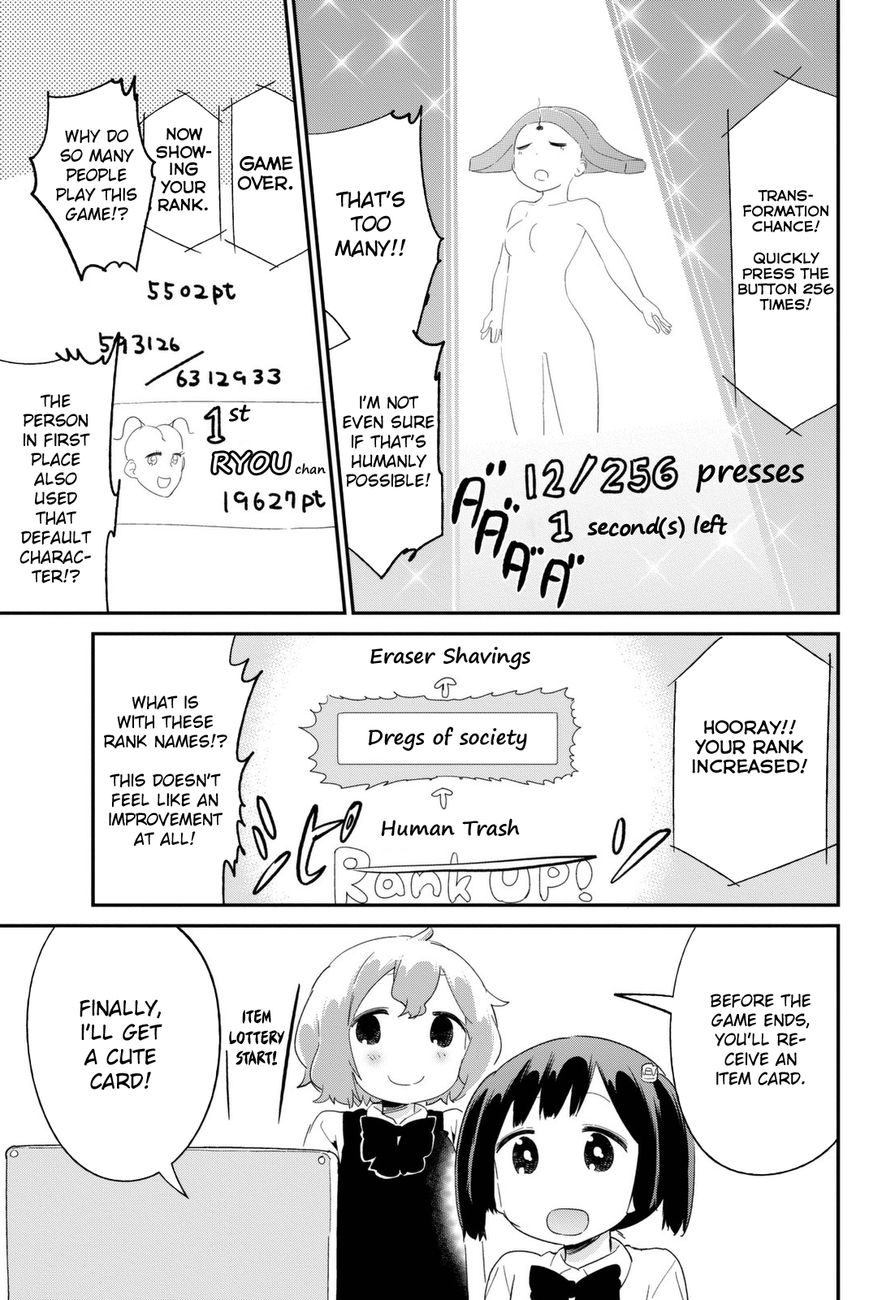 Dansan Joshi Chapter 11 page 7 - Chapter 11 : Let's Play A Game