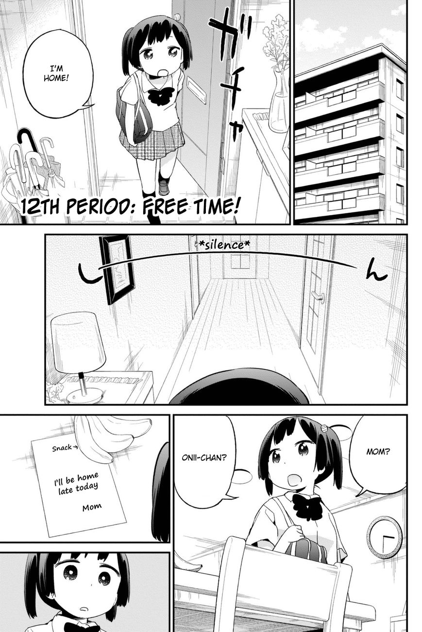 Dansan Joshi Chapter 12 page 1 - Chapter 12 : Free Time!