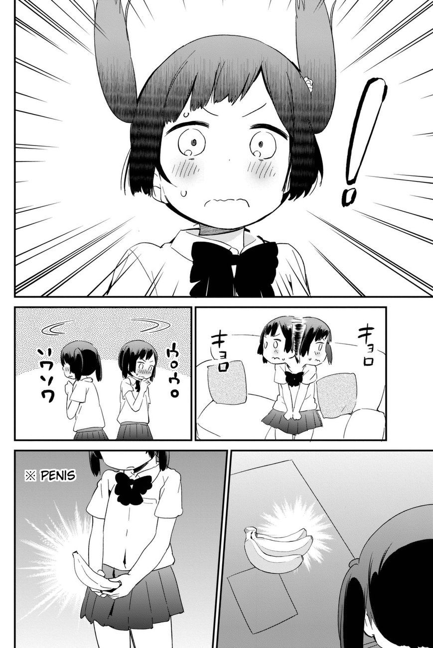 Dansan Joshi Chapter 12 page 2 - Chapter 12 : Free Time!