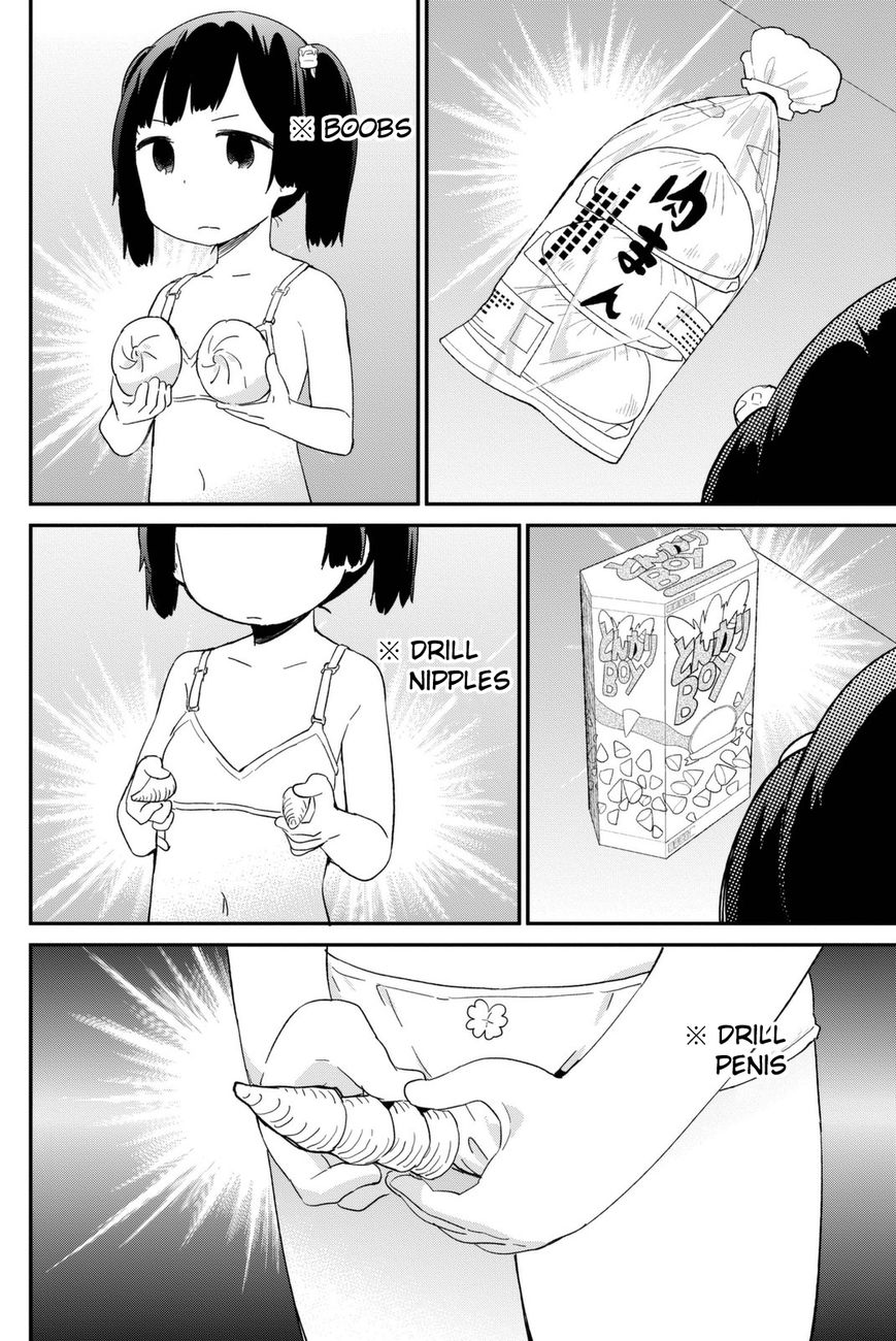 Dansan Joshi Chapter 12 page 4 - Chapter 12 : Free Time!