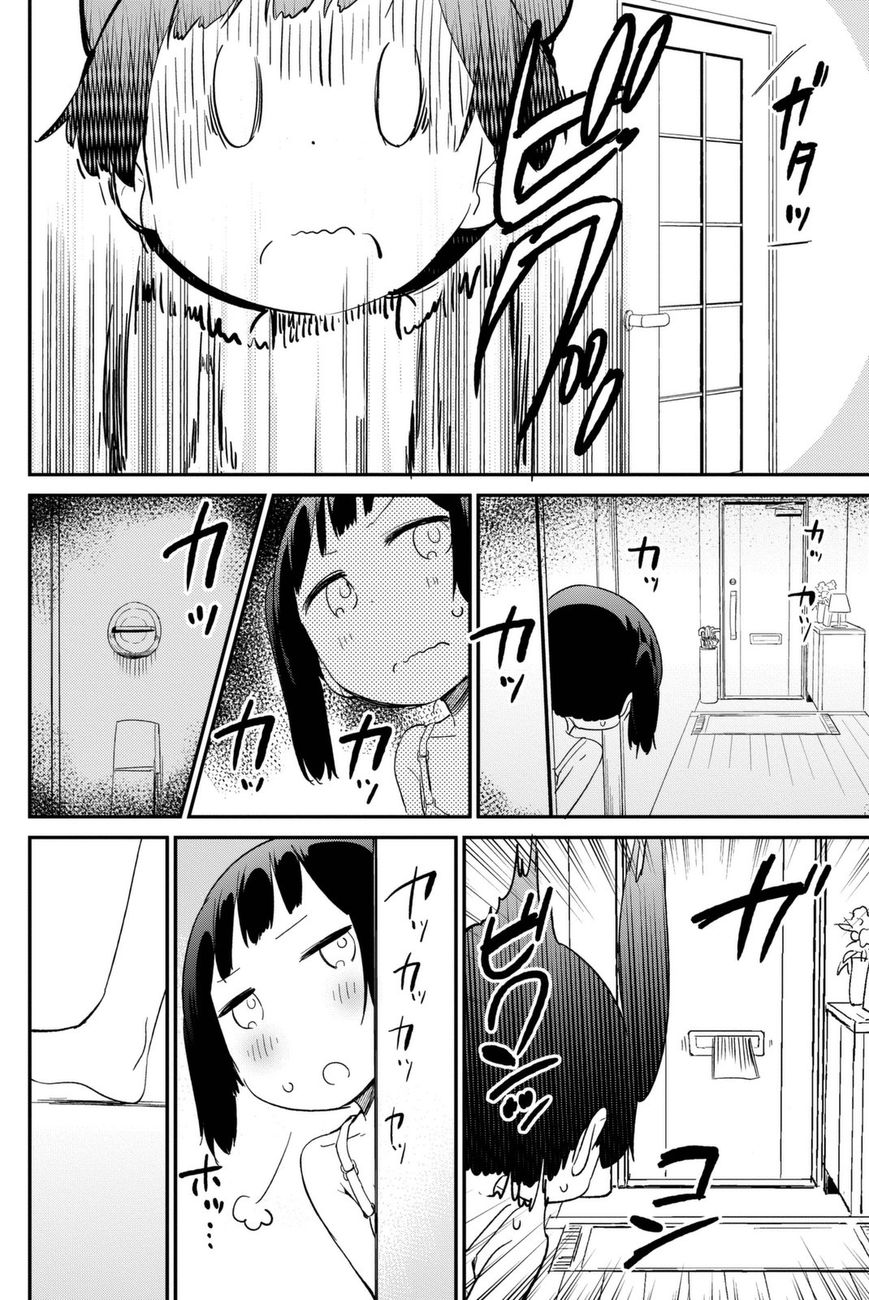 Dansan Joshi Chapter 12 page 6 - Chapter 12 : Free Time!