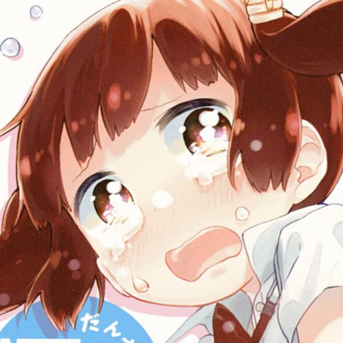 Dansan Joshi Chapter 13.5 : Tankobon Extras cover